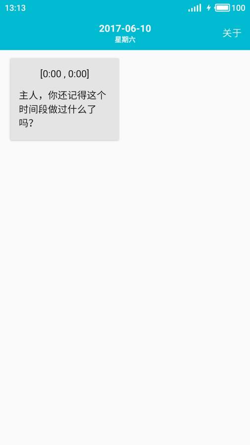 34枚金币app_34枚金币appios版_34枚金币app官方正版