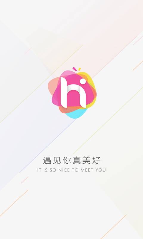 恋聊app_恋聊app积分版_恋聊app最新版下载