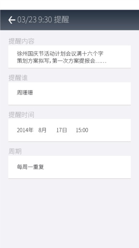 大秘app_大秘app手机版安卓_大秘app最新版下载