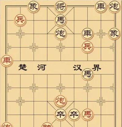 大多数游戏象棋残局攻略大全 象棋残局破解方法步骤详解[多图]图片9