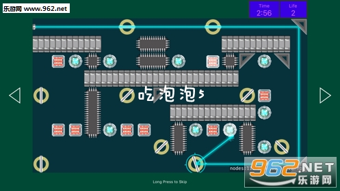 吃泡泡5游戏