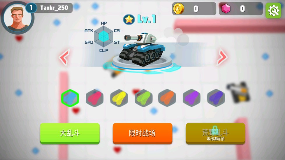 坦克进化大作战升级版-坦克进化大作战2021最新版下载 v8.0