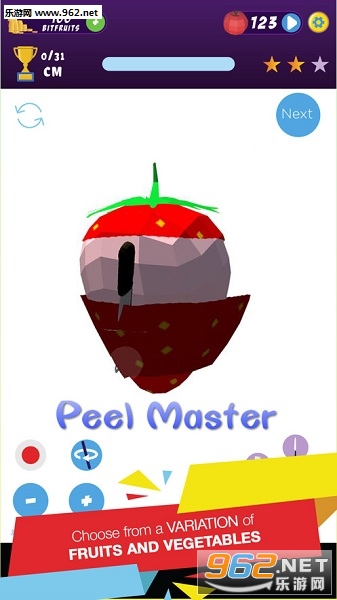 Peel Master官方版