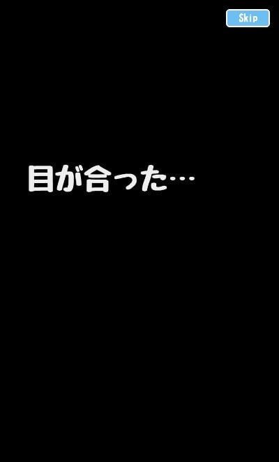 寻找爱心安卓版-寻找爱心手游下载 v1.0