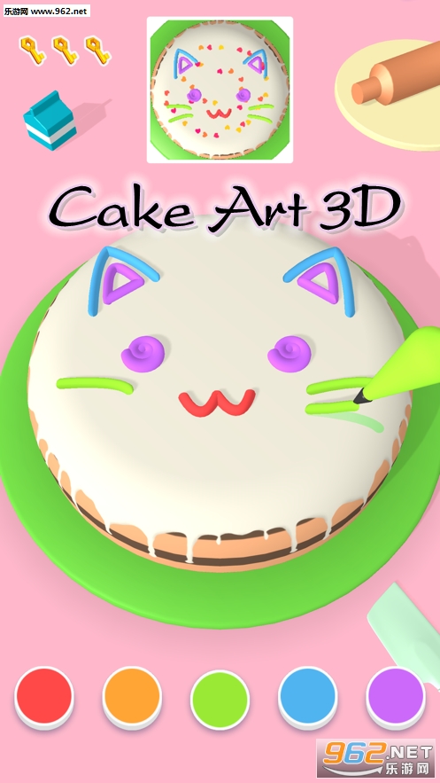 Cake Art 3D手游