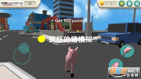 疯狂的猪模拟游戏中文版