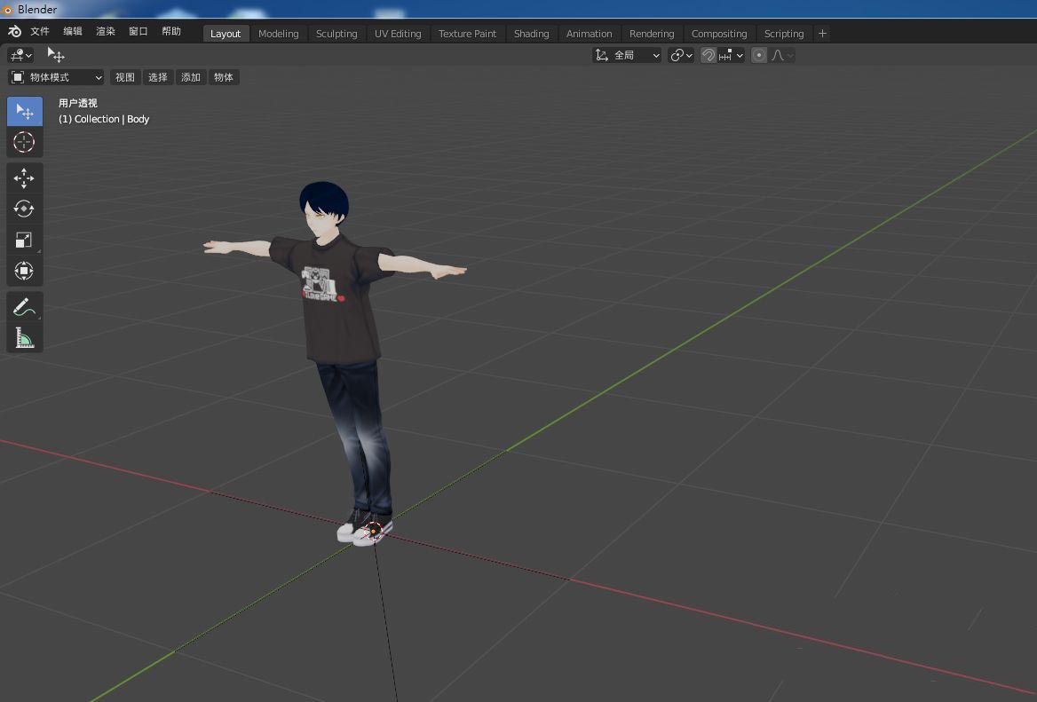 ﻿blender是如何测量人物身高的——Blender身高测量方法一览