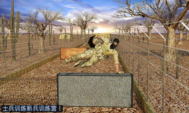 美国陆军训练任务游戏app_美国陆军训练任务游戏app安卓手机版免费下载