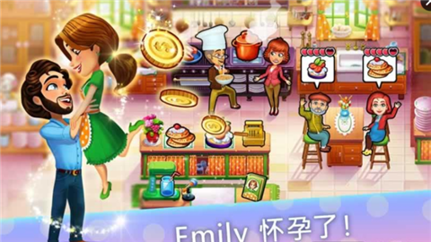 美味餐厅Emily生命的奇迹ios游戏下载_美味餐厅Emily生命的奇迹ios游戏下载手机版安卓