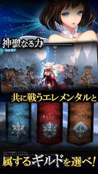 Granatha Eternalapp_Granatha Eternalapp安卓版