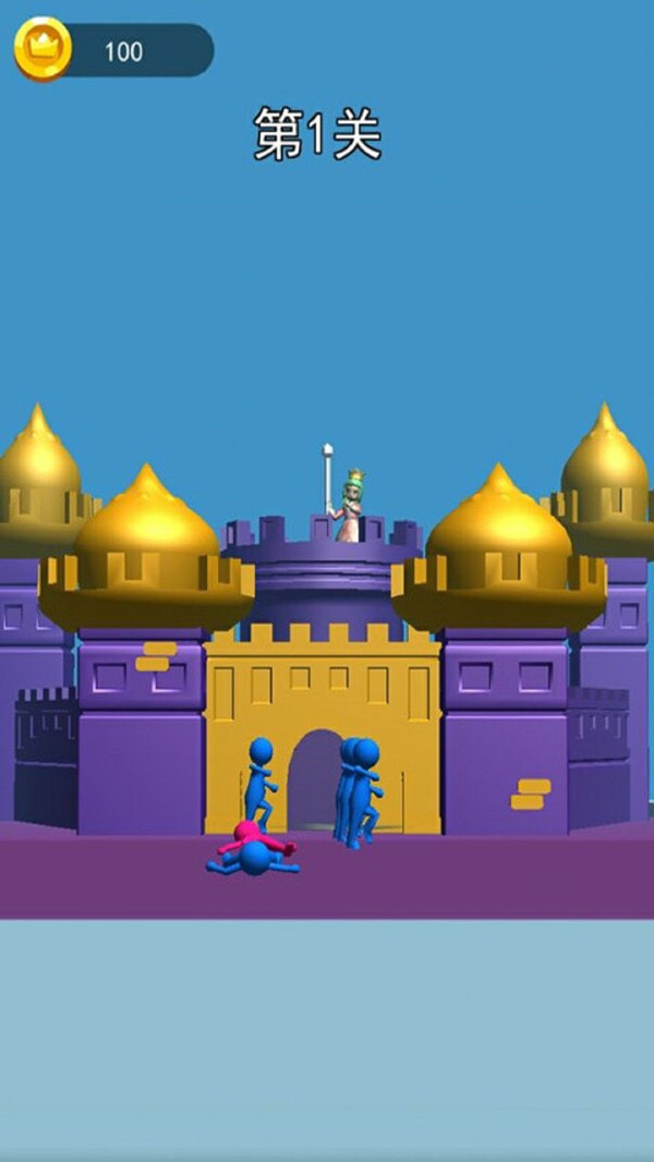 攻占城堡官方版-攻占城堡app下载下载 v1.0