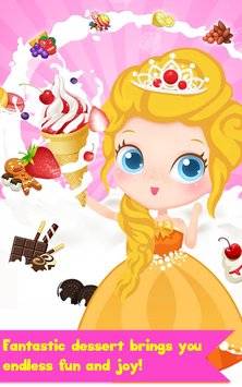 莉比小公主冰淇淋狂欢app_莉比小公主冰淇淋狂欢app手机版