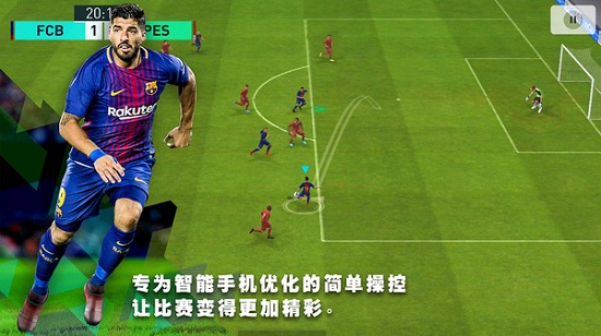 实况足球手机app下载_实况足球手机版下载v5.6.1 手机版