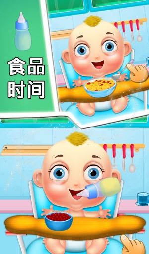 我的小宝贝照顾和换装app_我的小宝贝照顾和换装app中文版