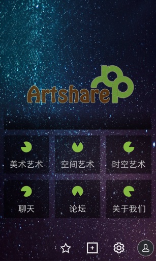 艺术分享app_艺术分享app电脑版下载_艺术分享appapp下载
