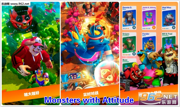Monsters with Attitude官方版