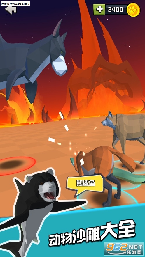 动物战争融合模拟器游戏下载_动物战争融合模拟器游戏下载破解版下载