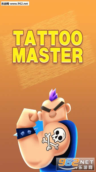 Tattoo Master破解版