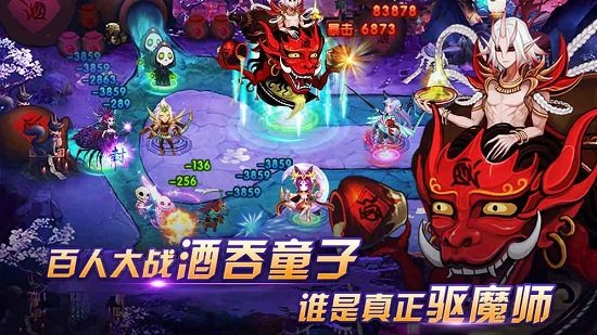 塔防镇魂师手机app下载_塔防镇魂师游戏下载v8.16.03 手机版