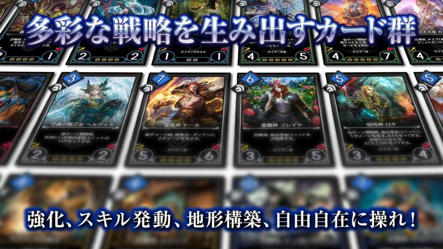 DUELS X MACHINAapp_DUELS X MACHINAapp最新版下载