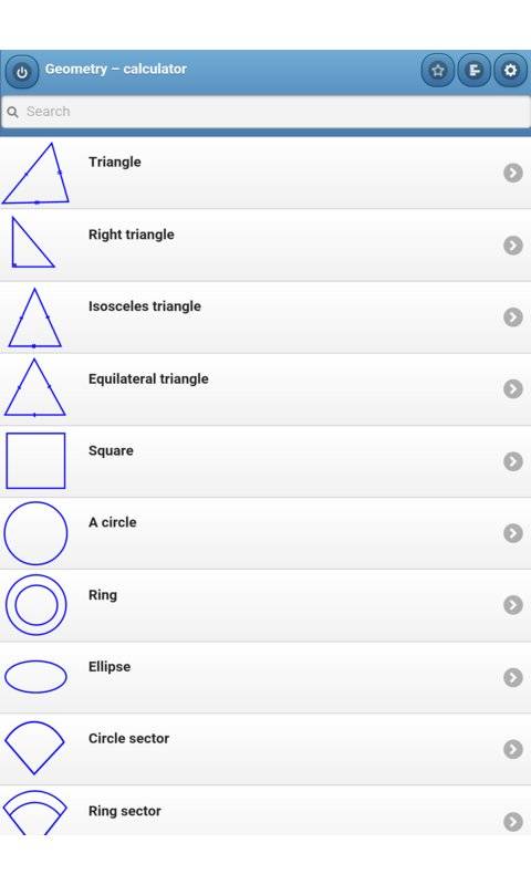 几何 - 计算器app_几何 - 计算器app官方版_几何 - 计算器app手机版