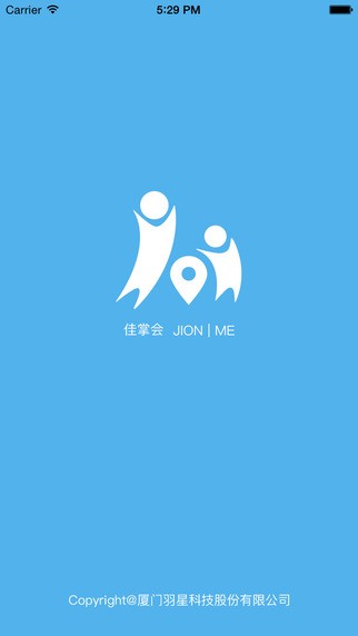 佳掌会app