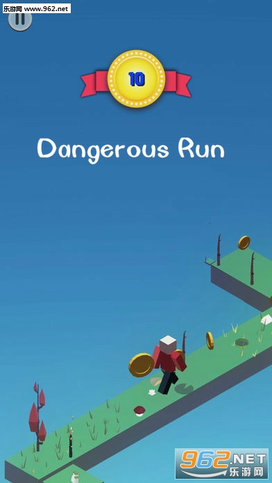Dangerous Run官方版