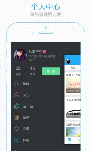 E浦口app_E浦口app最新版下载_E浦口app最新官方版 V1.0.8.2下载