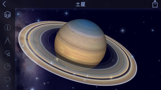 Star Walk 2 Freeapp_Star Walk 2 Freeapp官方正版