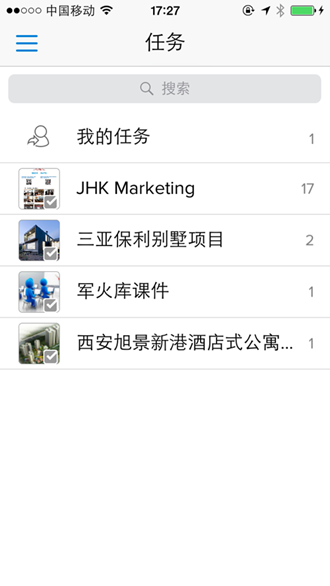话画app下载_话画app下载ios版下载_话画app下载中文版下载
