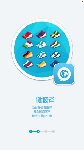 秀店-玩秀商家端app_秀店-玩秀商家端appios版_秀店-玩秀商家端app最新官方版 V1.0.8.2下载