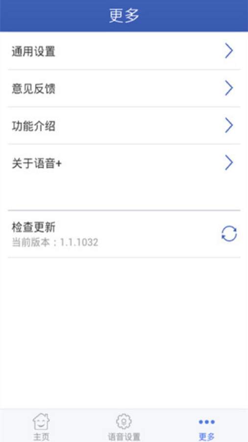 黔商易购app_黔商易购app中文版_黔商易购appapp下载