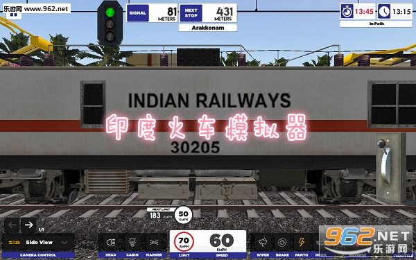 印度火车模拟器火车中文版
