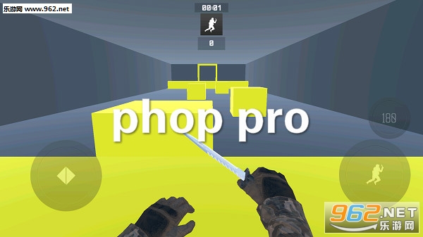 phop pro游戏