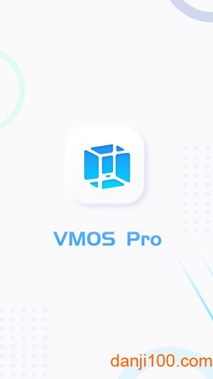 vmos proAPP版升级版下载_VMOSPro永久会员版下载v2.3.4 手机免登录版
