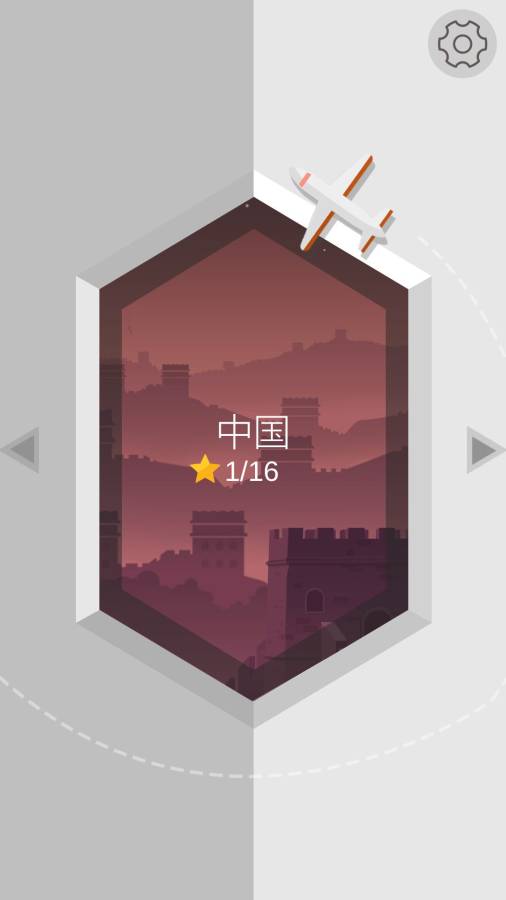 切割大师app_切割大师app手机版_切割大师appios版