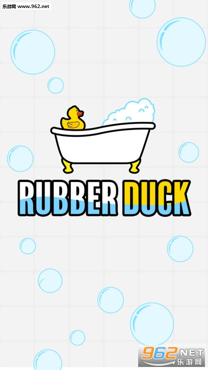 Rubber Duck官方版