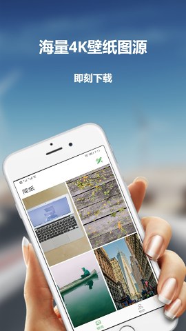 简纸app下载_简纸app下载ios版_简纸app下载安卓手机版免费下载