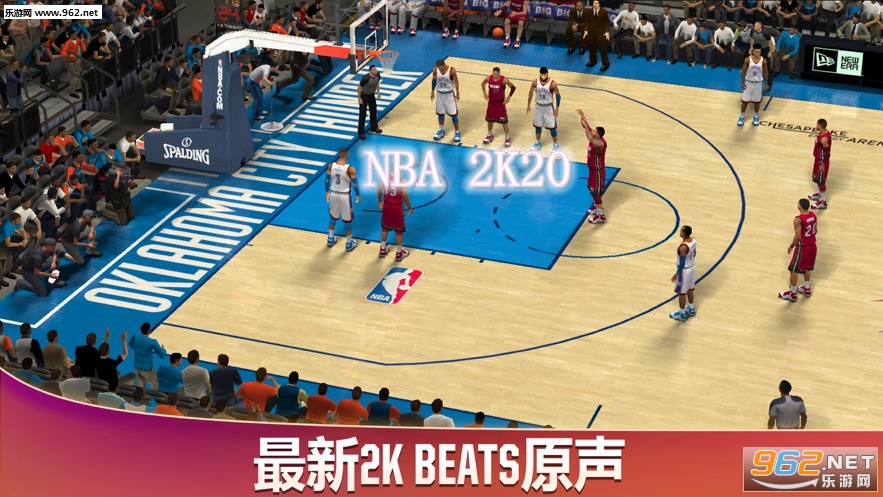NBA 2K20官方ios版