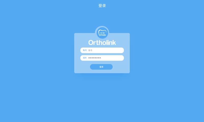 Ortholink优领app_Ortholink优领app破解版下载