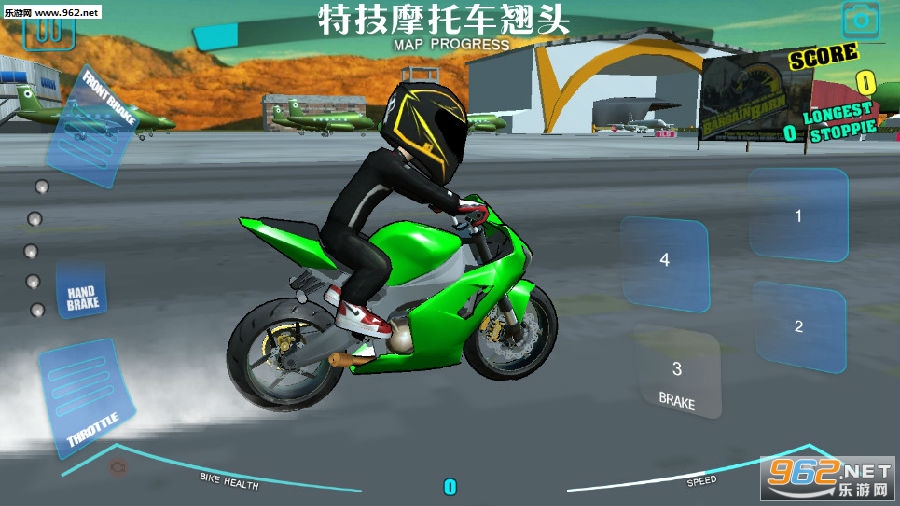 特技摩托车翘头游戏安卓版