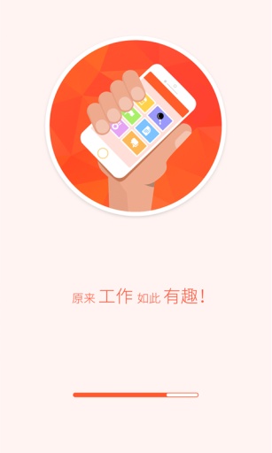 美呀顾问app_美呀顾问app官网下载手机版_美呀顾问appapp下载