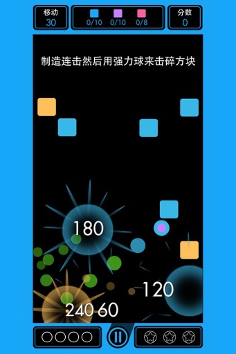 染色特攻队app_染色特攻队app破解版下载_染色特攻队app积分版