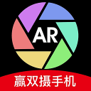 AR相机