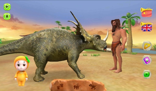 3D动物恐龙版app_3D动物恐龙版app安卓版_3D动物恐龙版app电脑版下载