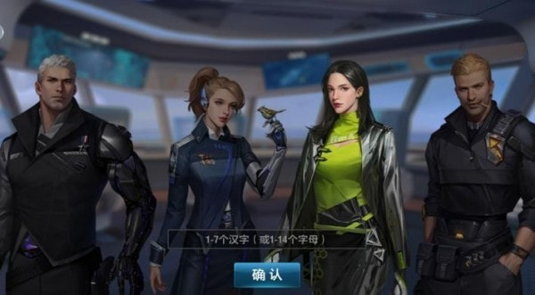 列车少女app下载-列车少女手游下载下载 v1.8.0.0