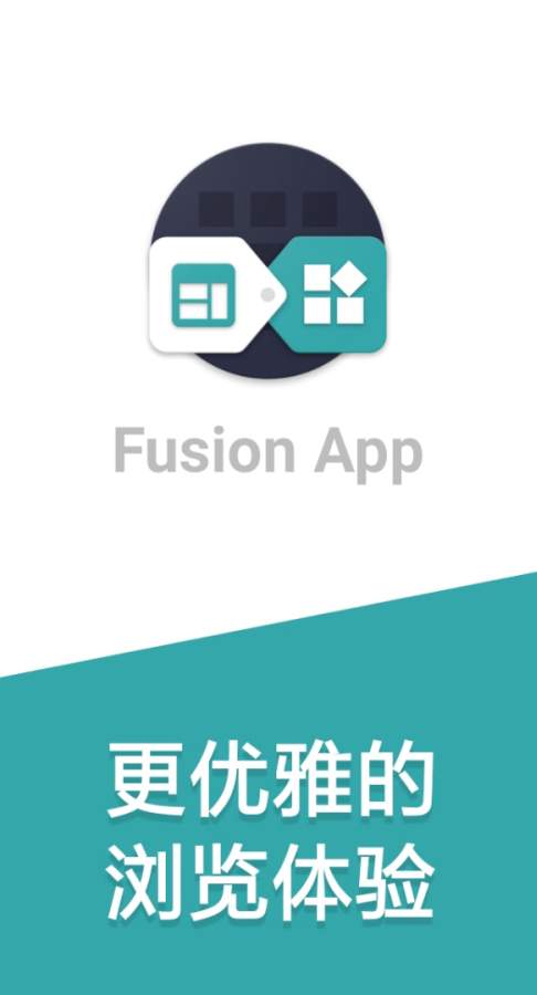 Fusion App下载_Fusion App下载手机游戏下载_Fusion App下载破解版下载
