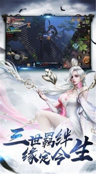 千星魔尊升级版-千星魔尊app下载下载 v1.0