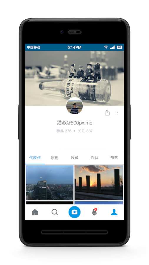500px中国版app_500px中国版app官方版_500px中国版app官方正版