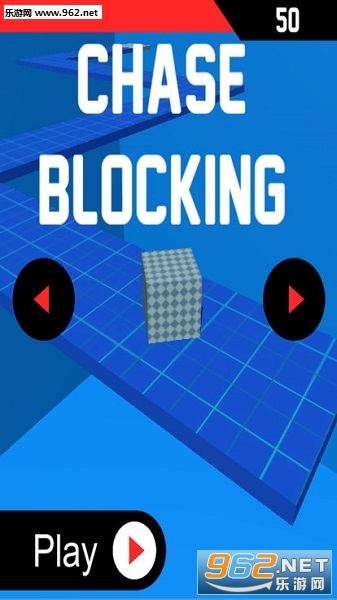 Chase Blocking官方版